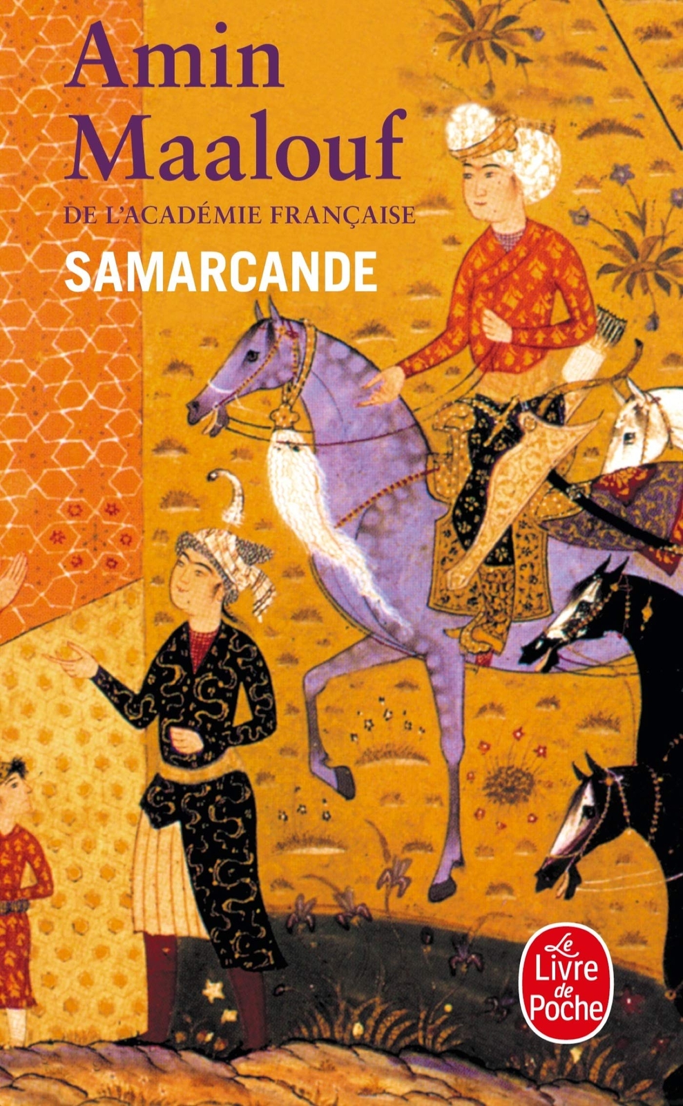 9782253051206 Samarcande: HISTOIRE - Amin Maalouf