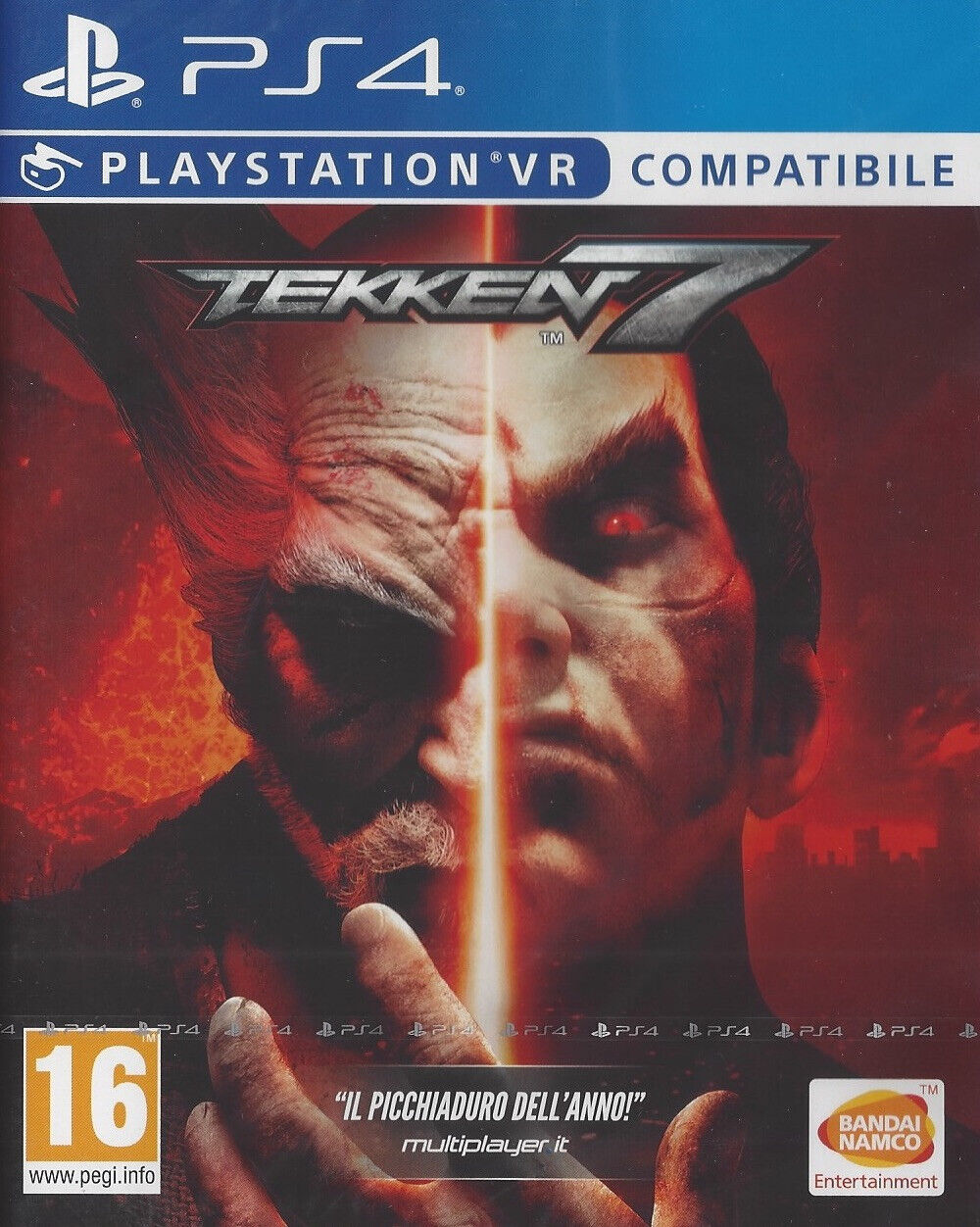 TEKKEN 7