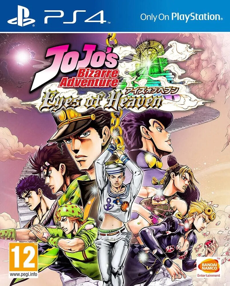 3391891989190 JoJo's Bizarre Adventure: Eyes of Heaven Sony PlayStation 4 Nuovo