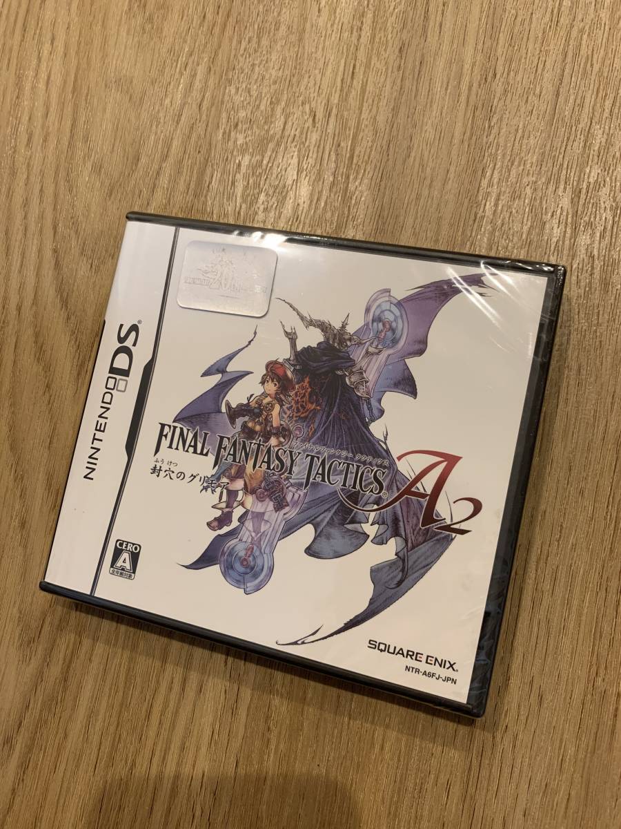 Final Fantasy Tactics A2: Grimoire Of The Spaccatura (Nintendo DS) Sigillato