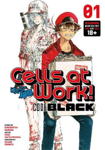 Shigemitsu Harada Cells At Work! Code Black 1 (Tascabile)