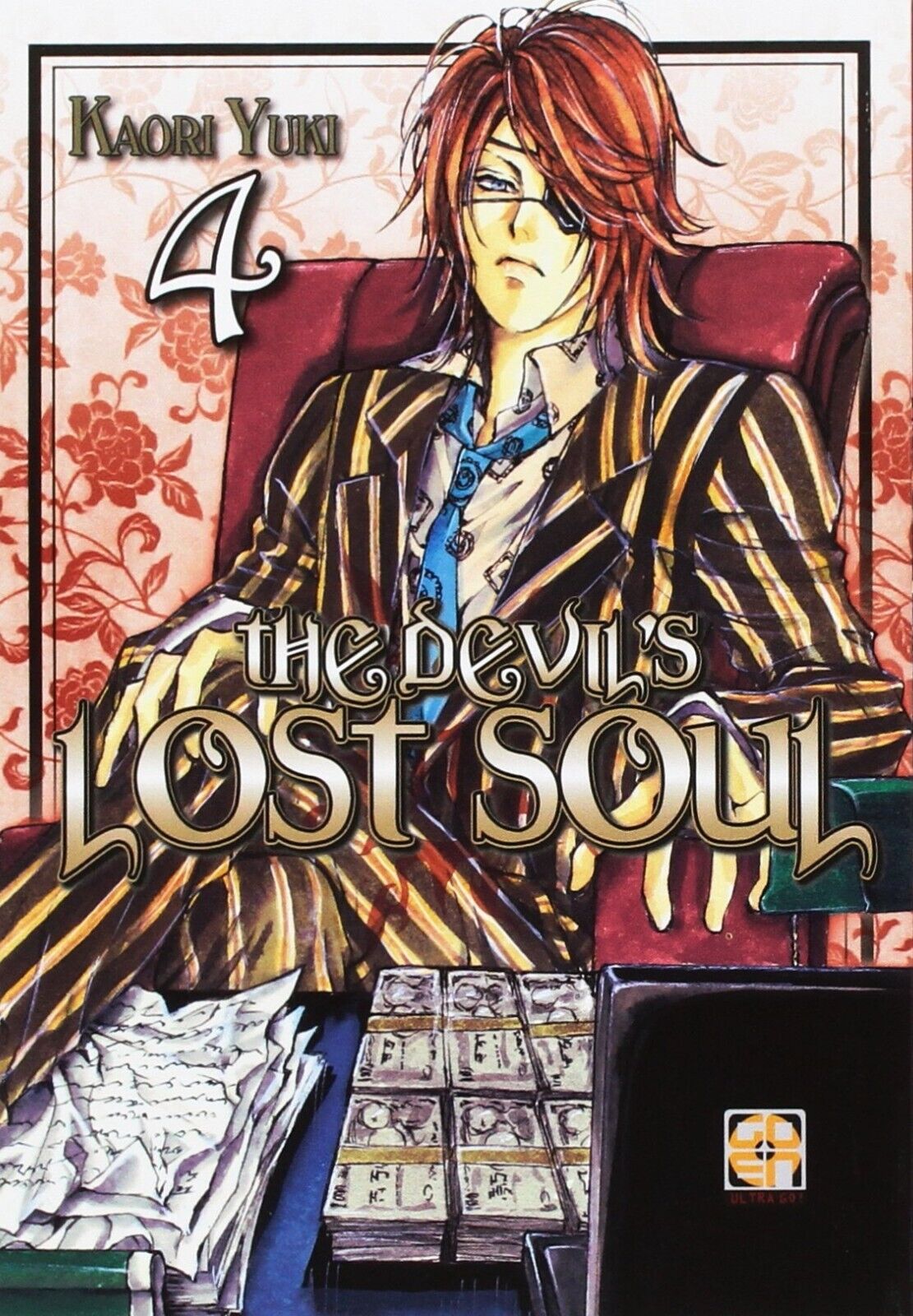 The Devil's Lost Soul N° 4 - Regular / Edicola - RW Goen - ITALIANO NUOVO