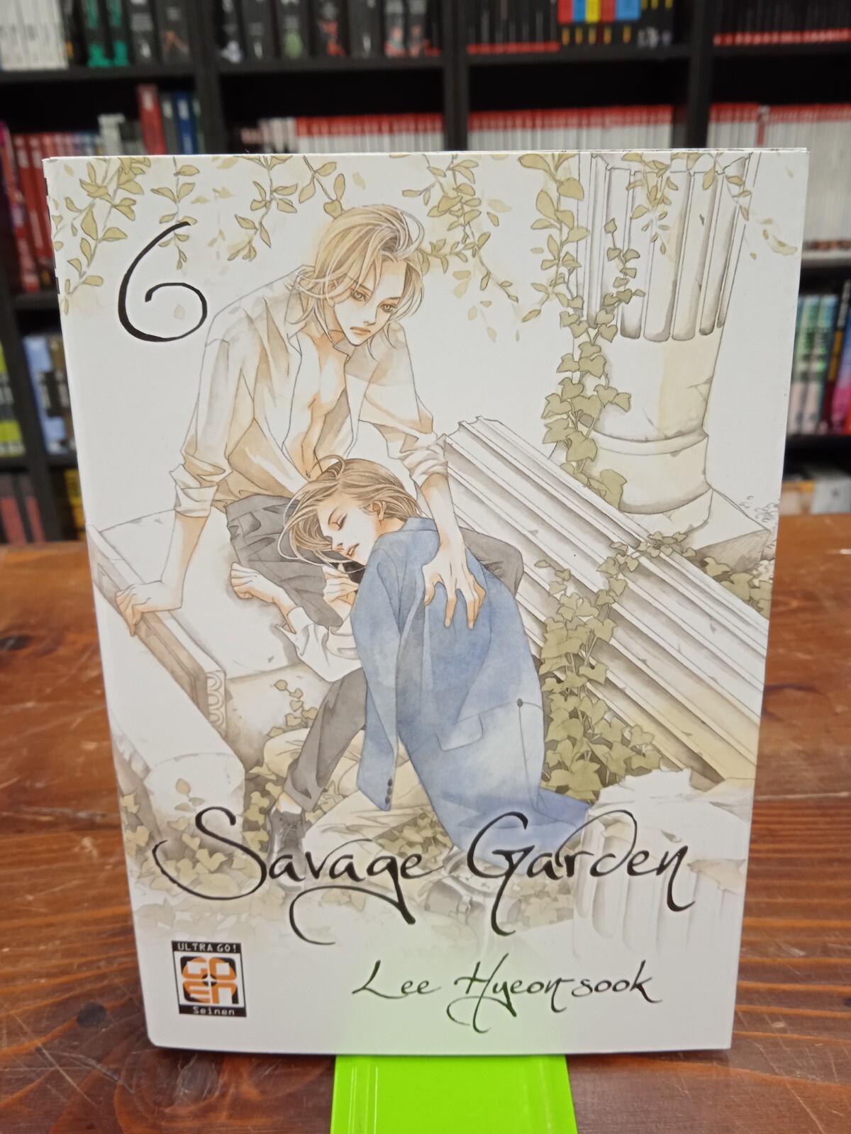 Savage Garden 6 - Lee Hyeon-Sook - Goen - S45