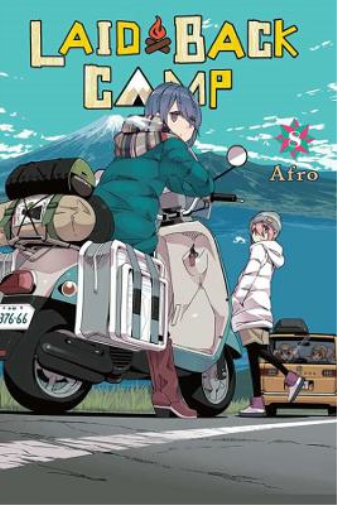 Laid-Back Camp, Vol. 8 (Tascabile) LAID BACK CAMP GN