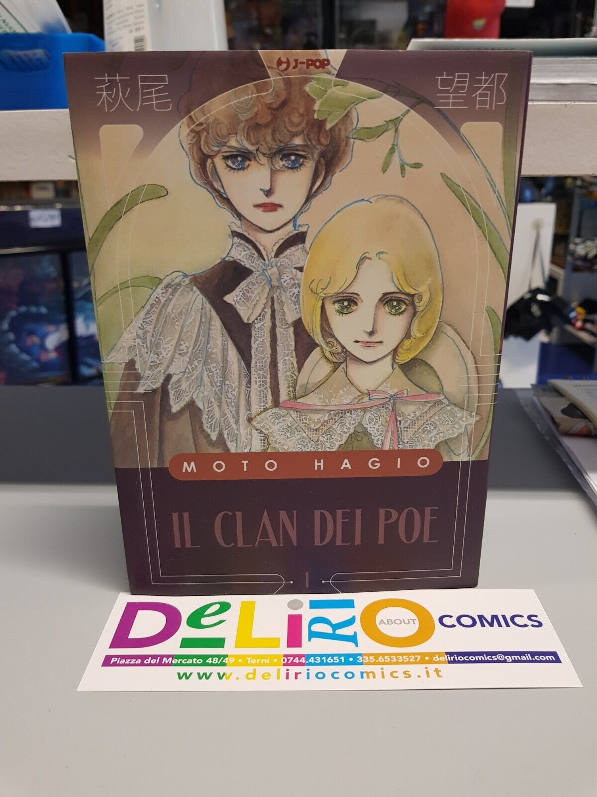 IL CLAN DEI POE N.1 Ed.J-POP  SCONTO 5%