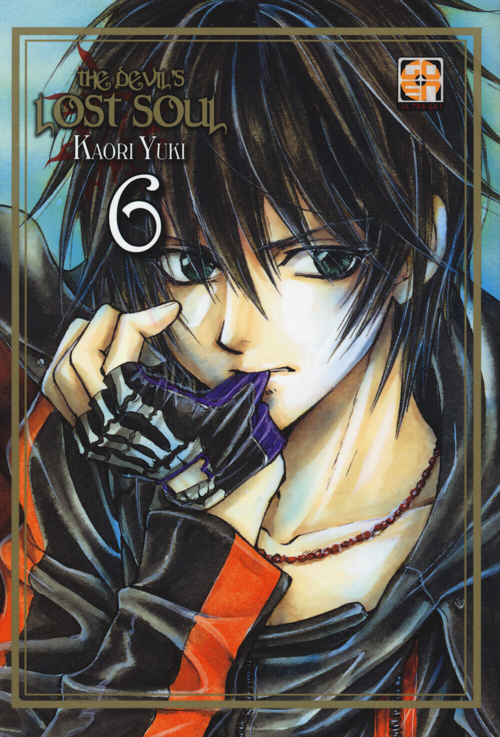 The devil's lost soul. Deluxe. Vol. 6 - Yuki Kaori