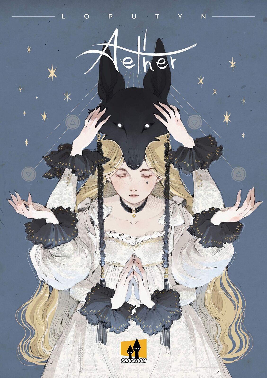 9788893362641 Aether - Loputyn