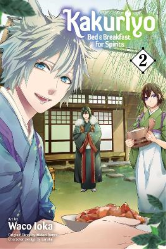 Waco Ioka Kakuriyo: Bed & Breakfast for Spirits, Vol. 2 (Tascabile)