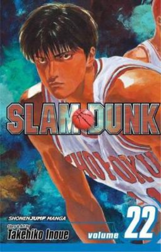 Takehiko Inoue Slam Dunk, Vol. 22 (Tascabile) Slam Dunk