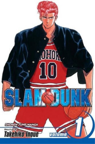 Takehiko Inoue Slam Dunk, Vol. 1 (Tascabile) Slam Dunk