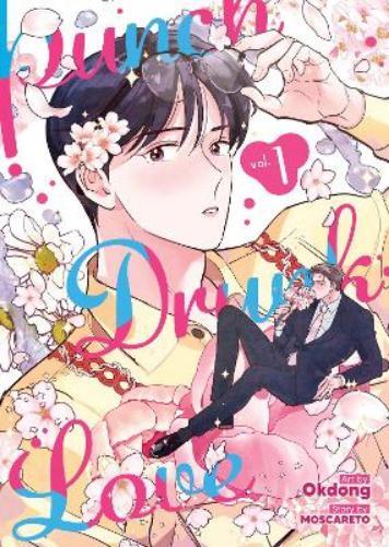 Punch Drunk Love Vol. 1 (Tascabile) Punch Drunk Love