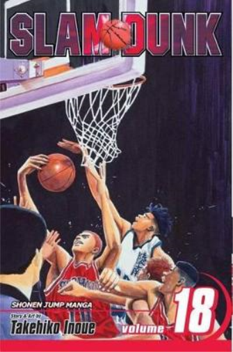 Takehiko Inoue Slam Dunk, Vol. 18 (Tascabile) Slam Dunk