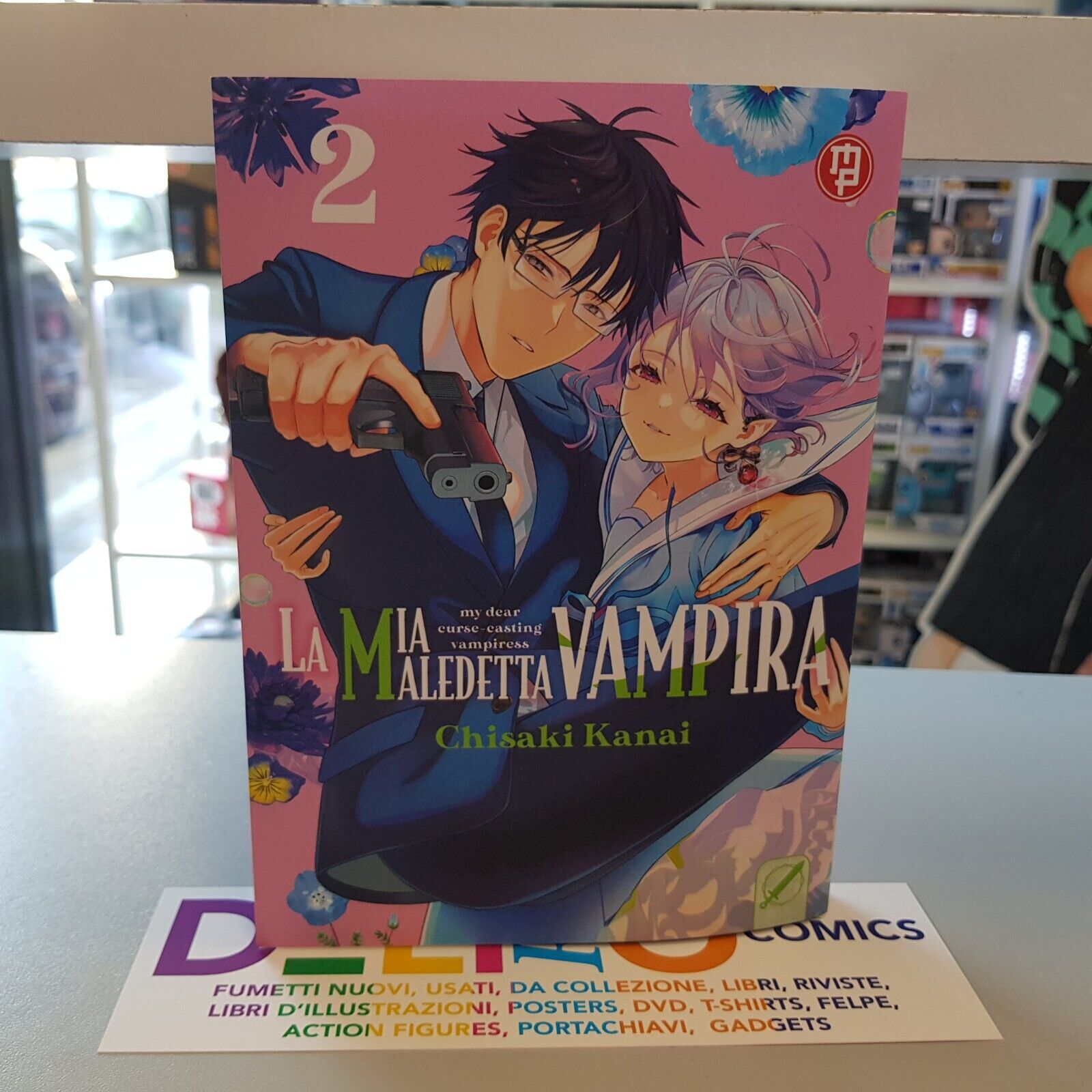 LA MIA MALEDETTA VAMPIRA N.2 Ed. MAGIC PRESS SCONTO 5%