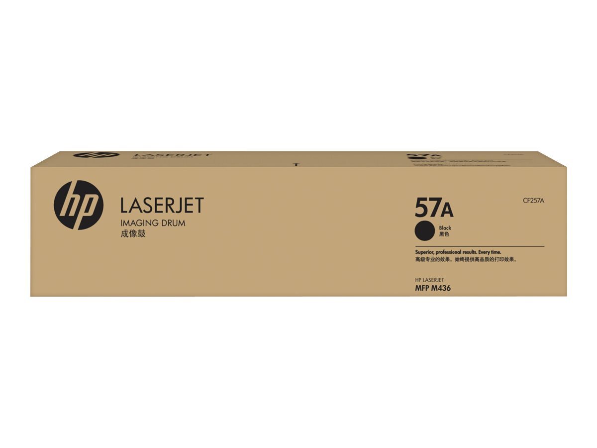 HP 57A HP HP LaserJet M42625 M436 1 pz 80000 pagine Stampa laser Nero CF257A