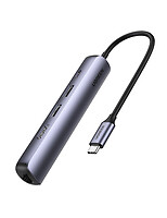 Ugreen 5-in-1-USB-C-Hub 5 Port USB-Kombi-Hub nero Aluminium Other USB 10919