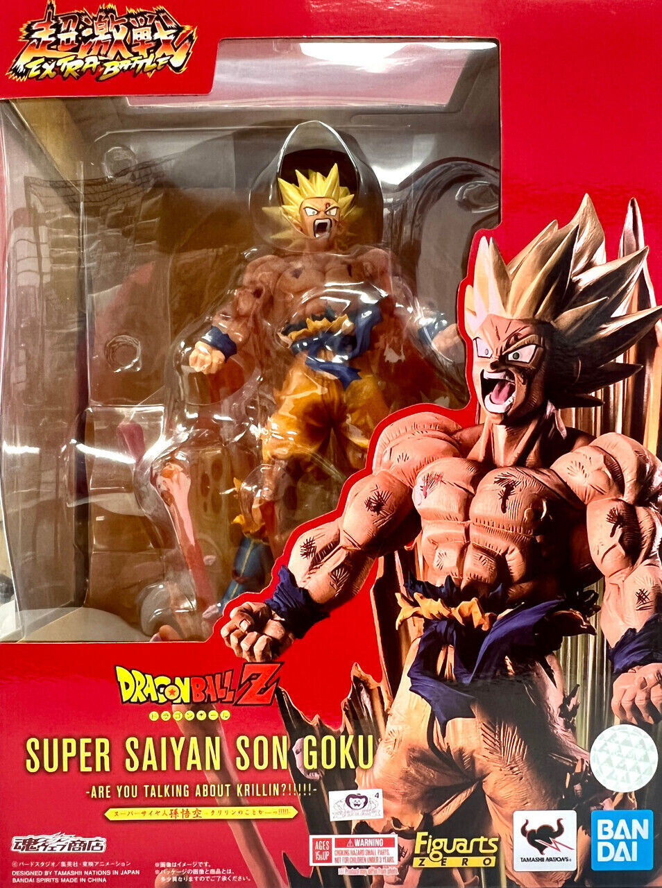 Figuarts ZERO Dragon Ball Z SUPER SAIYAN SON GOKU Talk Krillin Bandai Tamashii