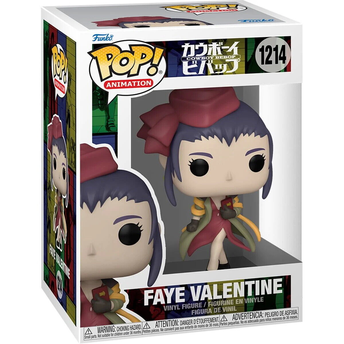Merchandising Cowboy Bebop: Funko Pop! Animation - Faye Valentine (Vinyl Figure