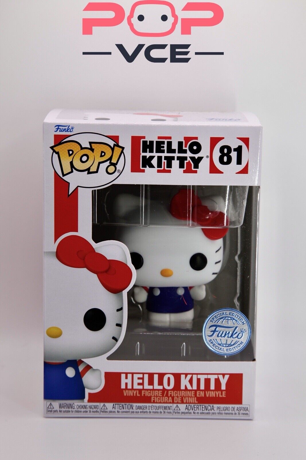Hello Kitty 81 Funko Pop! Hello Kitty EXCLUSIVE 2024 Special Edition
