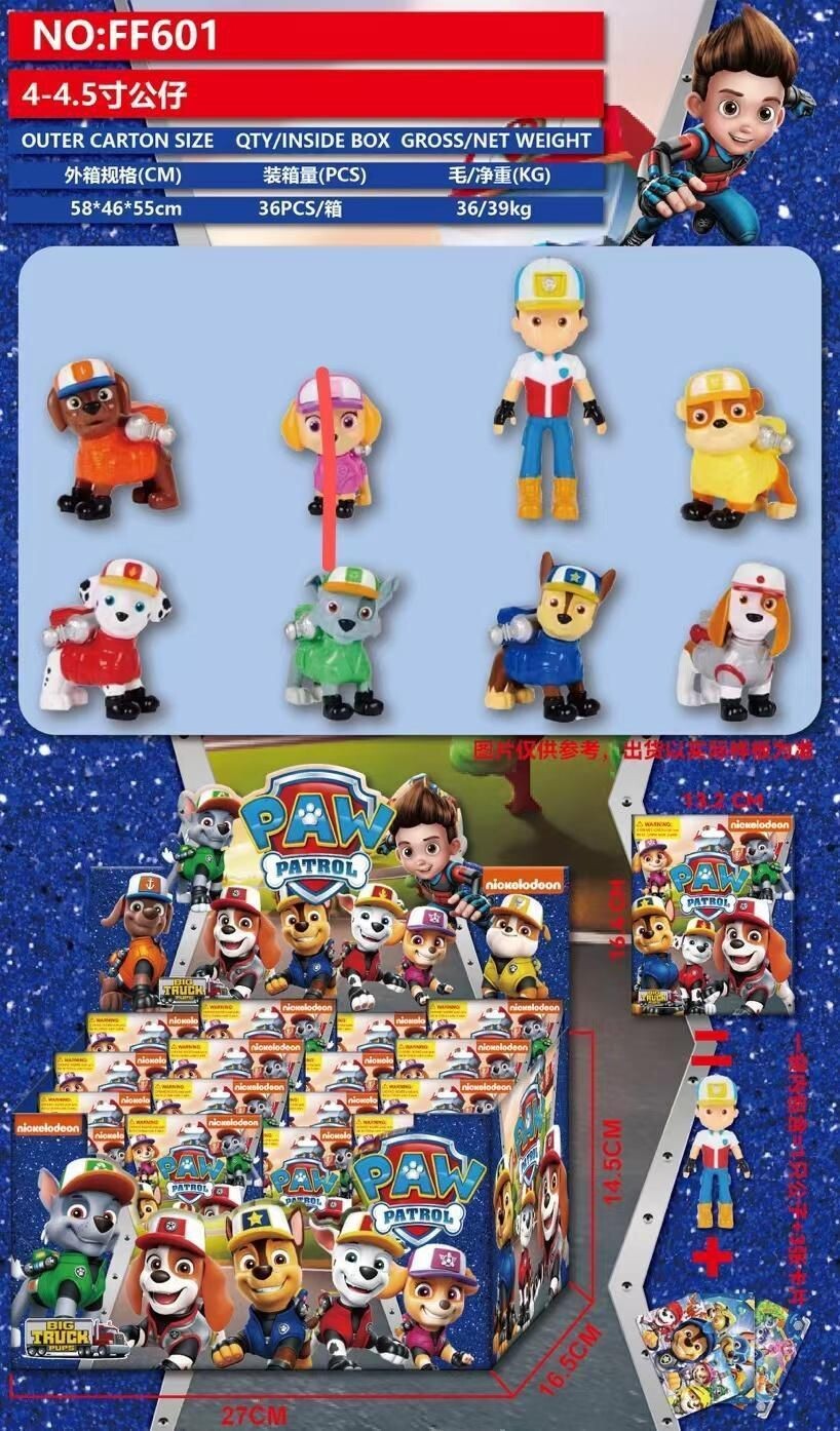 Paw Patrol BUSTINE CON PERSONAGGI IN PVC