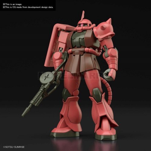 BANDAI 71808 1/144 HG Zaku II MS-06S