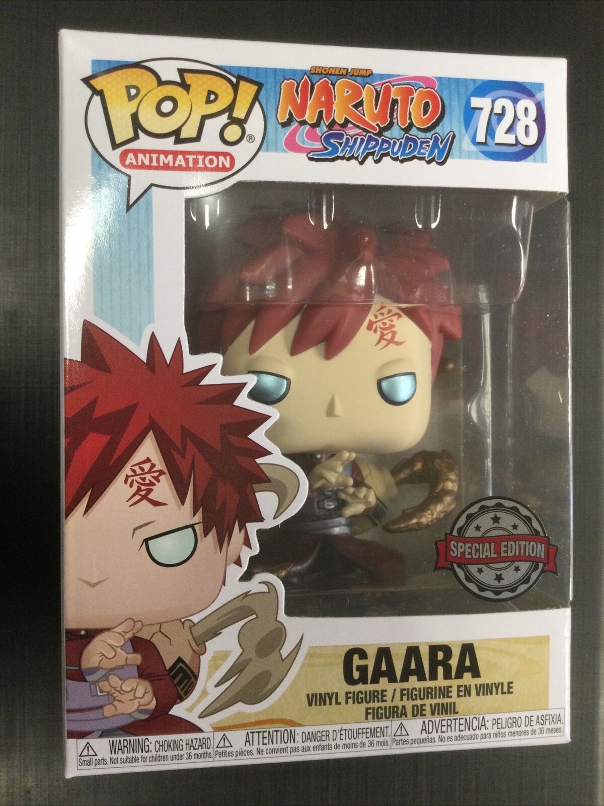 NARUTO - FUNKO POP 728 - GAARA METALLIC -SPECIAL EDITION - FIGURE 9 CM