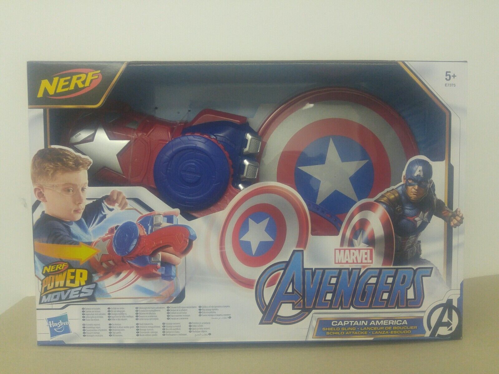 NERF Power Moves Marvel Avengers Captain America Shield