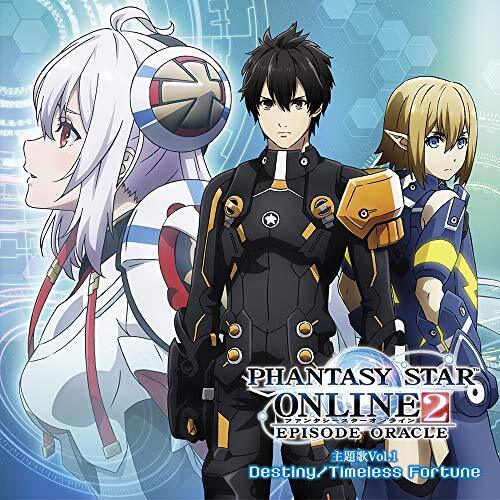 [CD] Phantasy Stella Online 2: Episodio Oracolo Vol.1 Destiny/Timeless Fortune