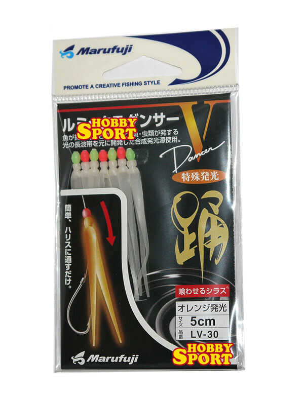 LUMINOUS BAIT 5 CM LV 30 ORANGE MARAFUJI - TUBERTINI