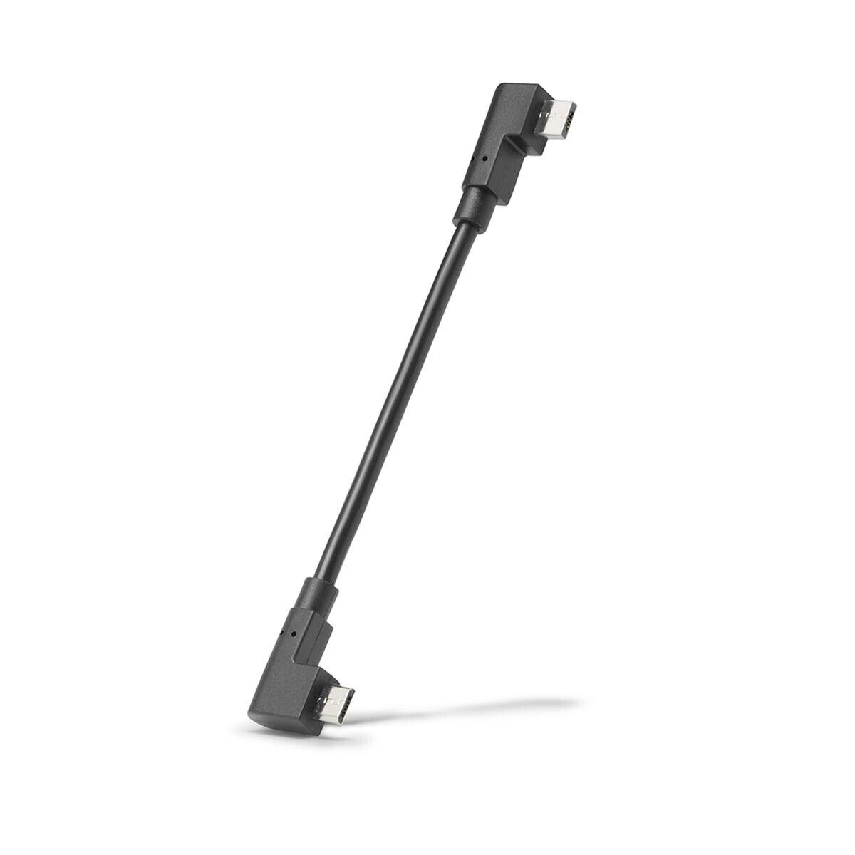 cavo di carica micro usb per sistema bosch ebike 2 1270016791 BOSCH E-Bike