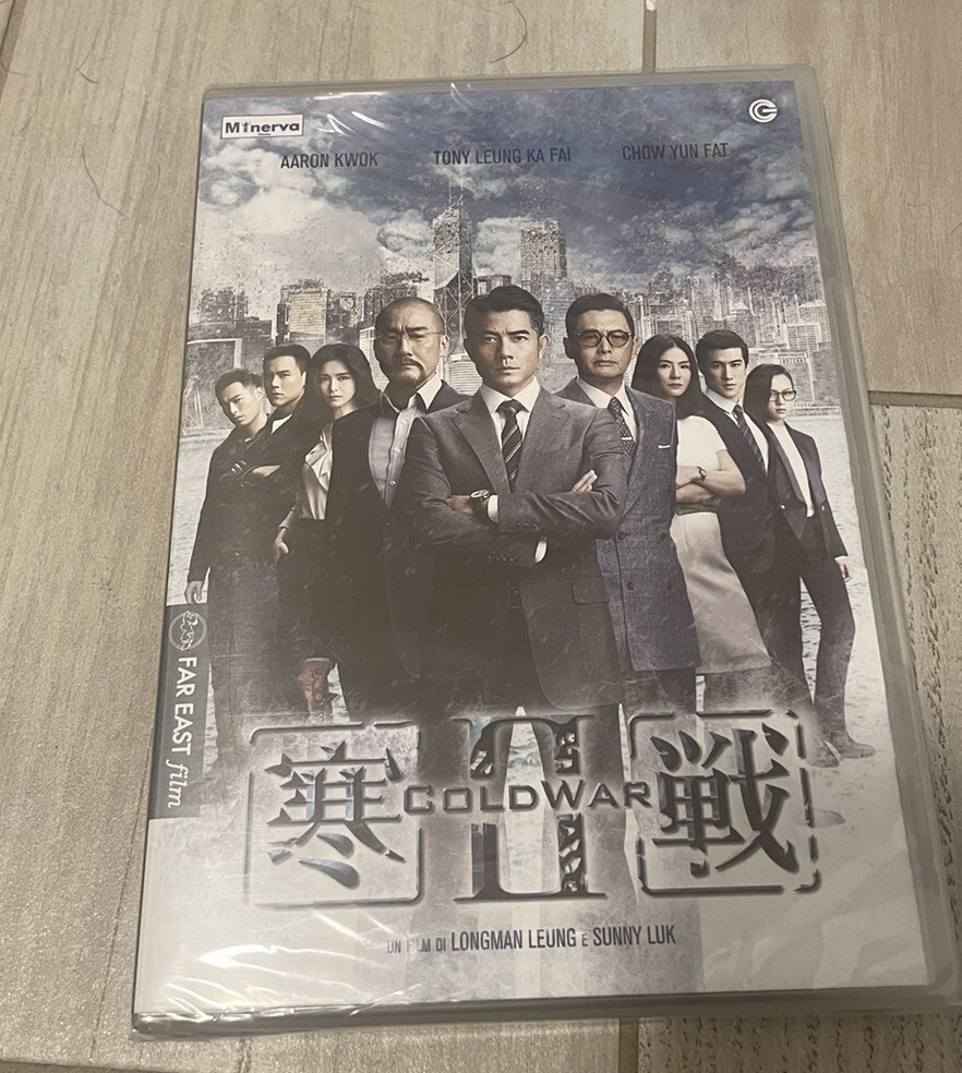Cold War 2  DVD Nuovo