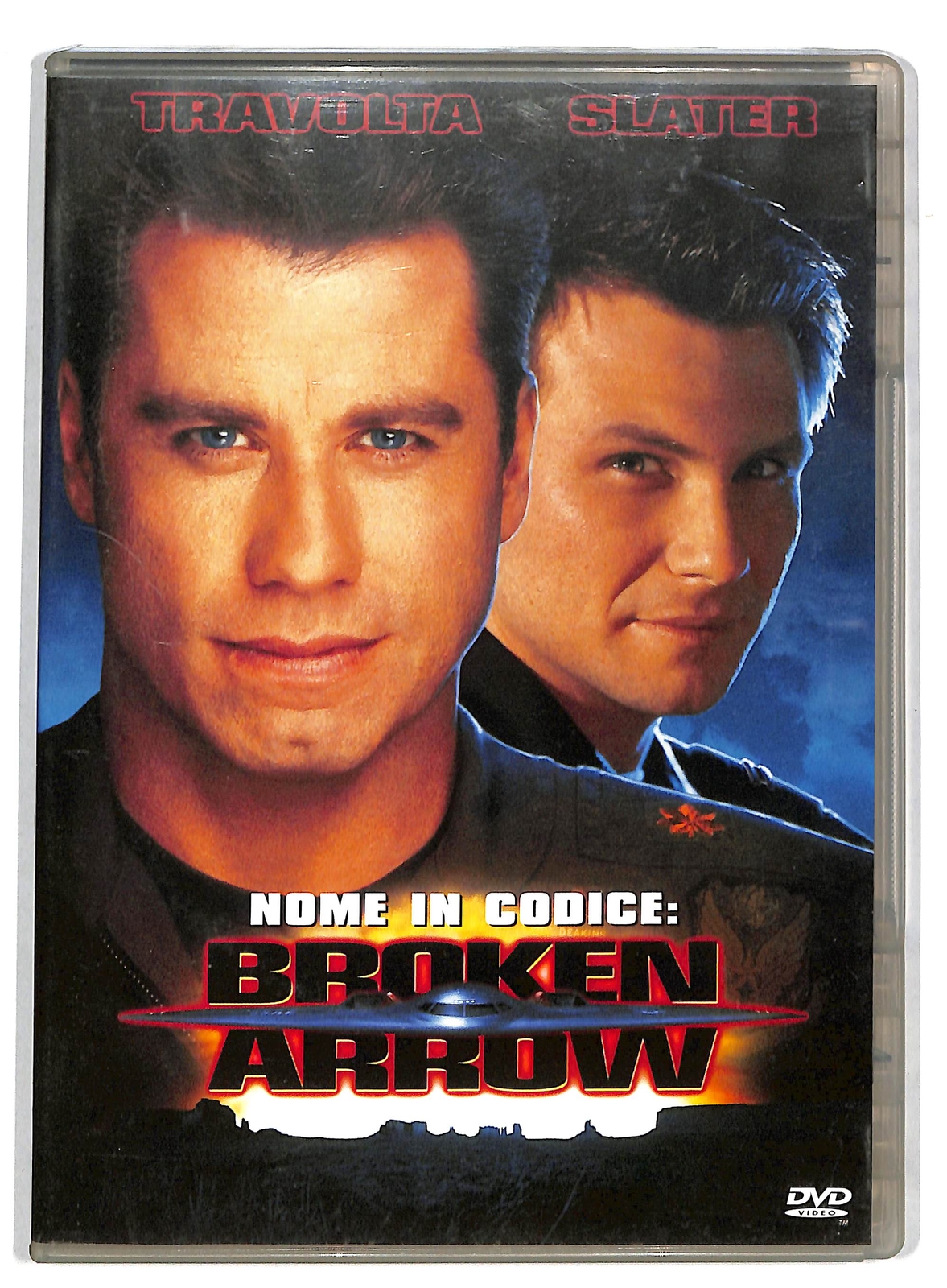 EBOND broken arrow DVD D728814