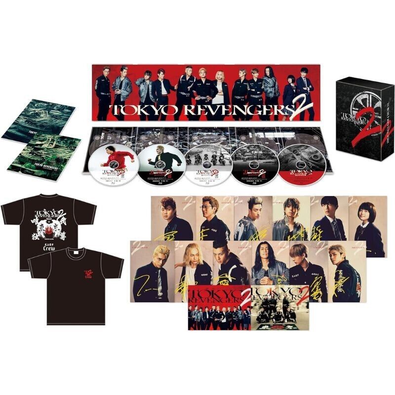 Tokyo Revengers 2 Bloody Halloween Gallina Speciale Edizione Limitata Blu-Ray