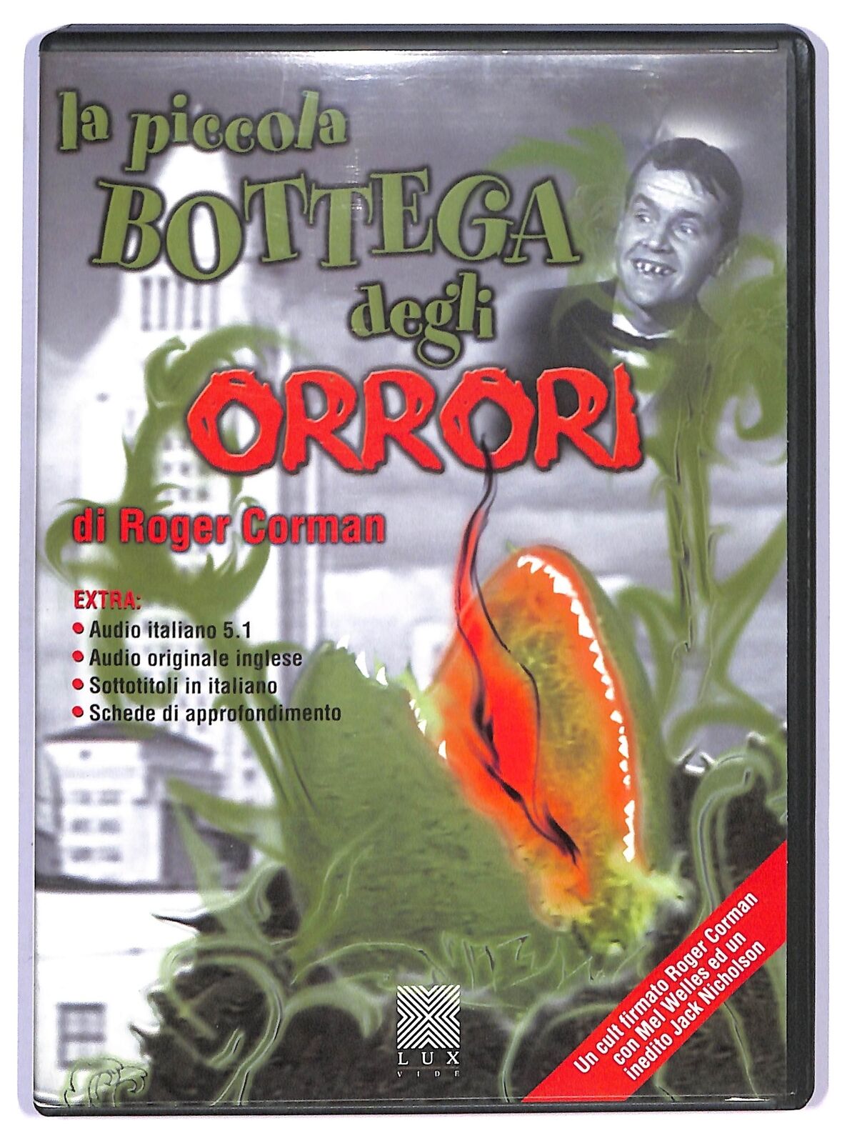 EBOND La piccola bottega degli orrori DVD D749461