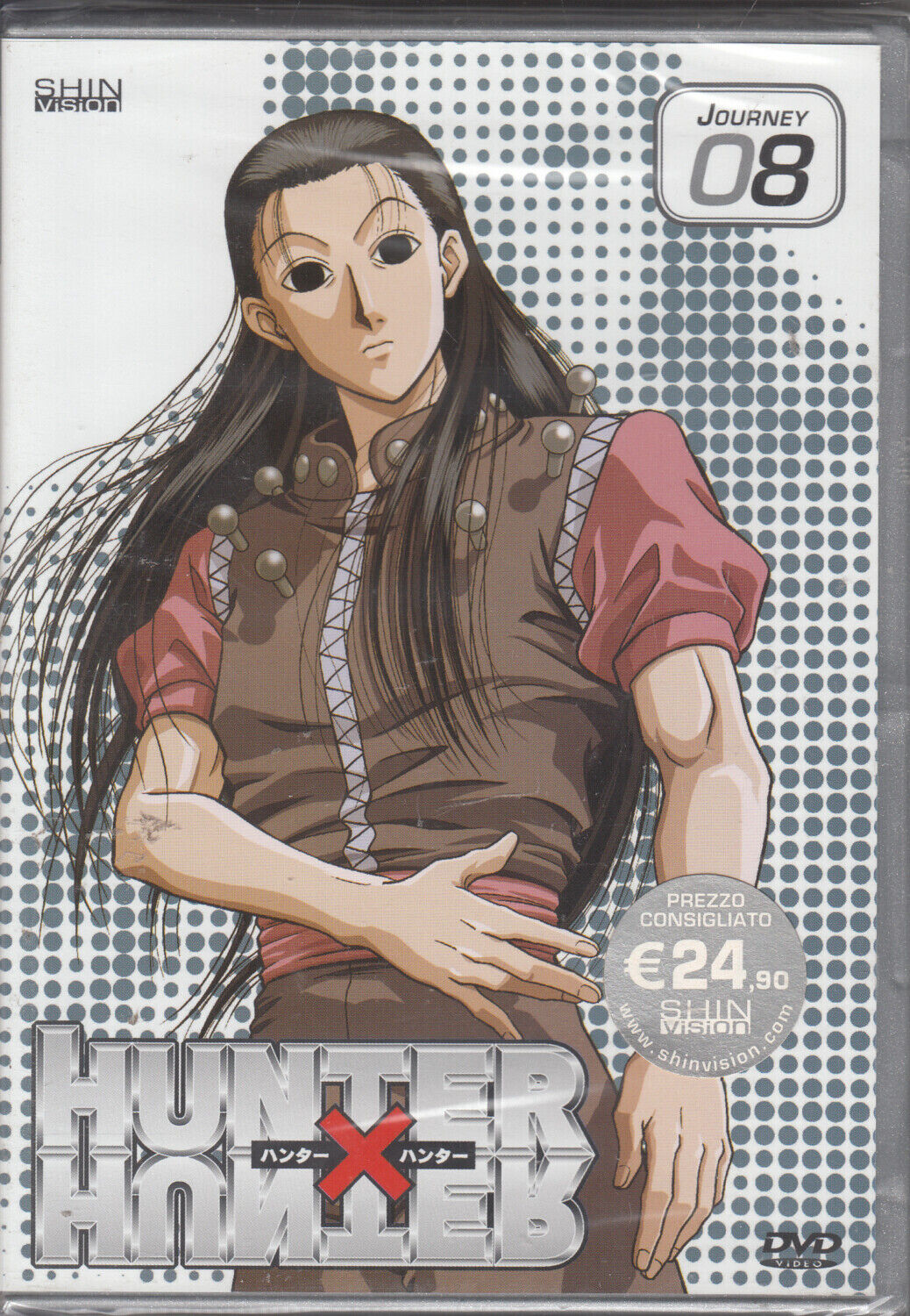Hunter x Hunter - Stagione 1 Vol.08 (Episodi 27-30) DVD in Italiano
