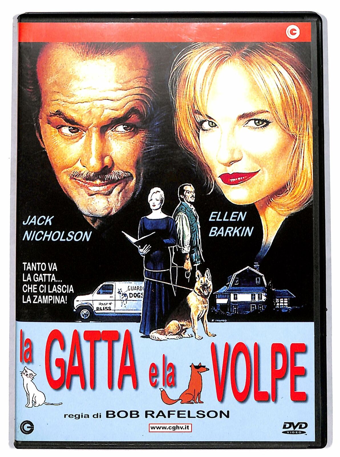 La gatta e la volpe DVD