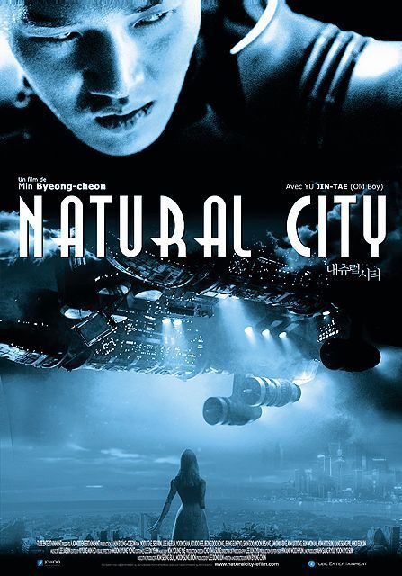 Natural City - DVD Nuova