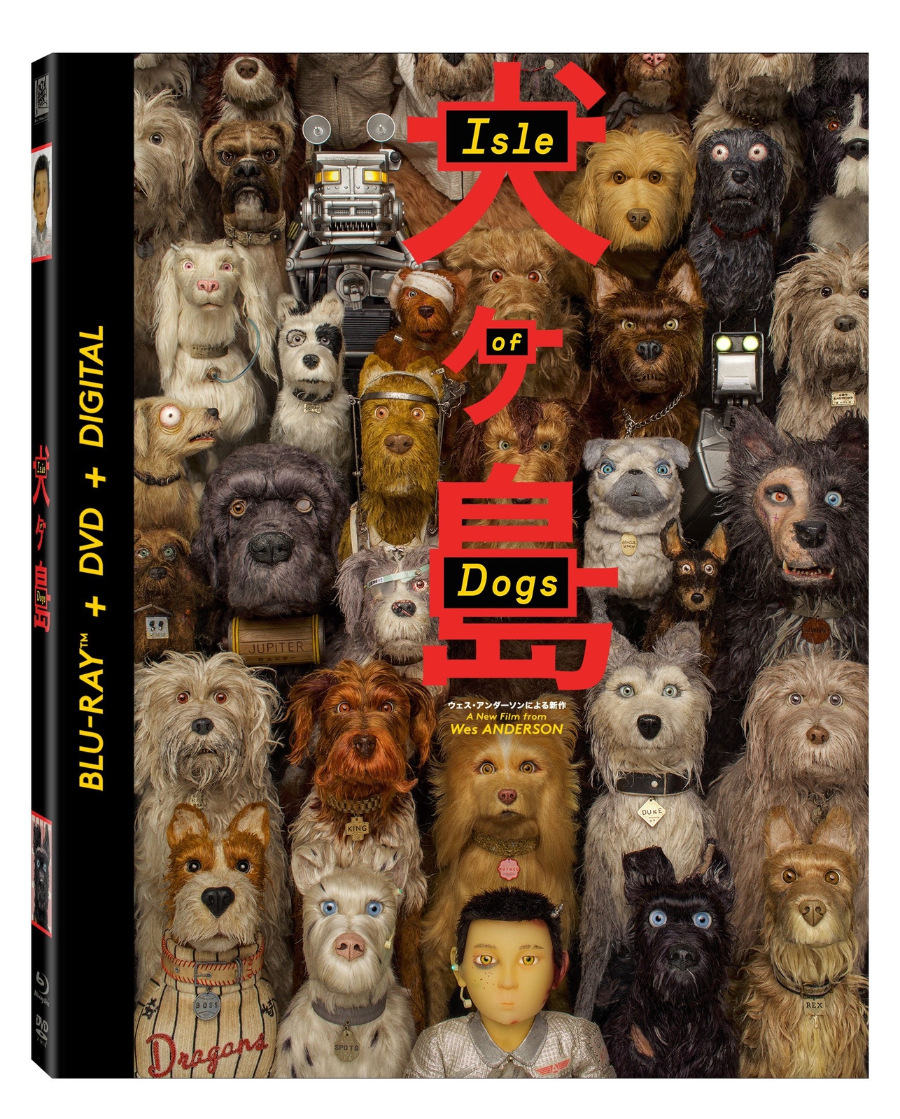 Isle of Dogs (Blu-ray) Bryan Cranston Koyu Rankin Edward Norton Bob Balaban