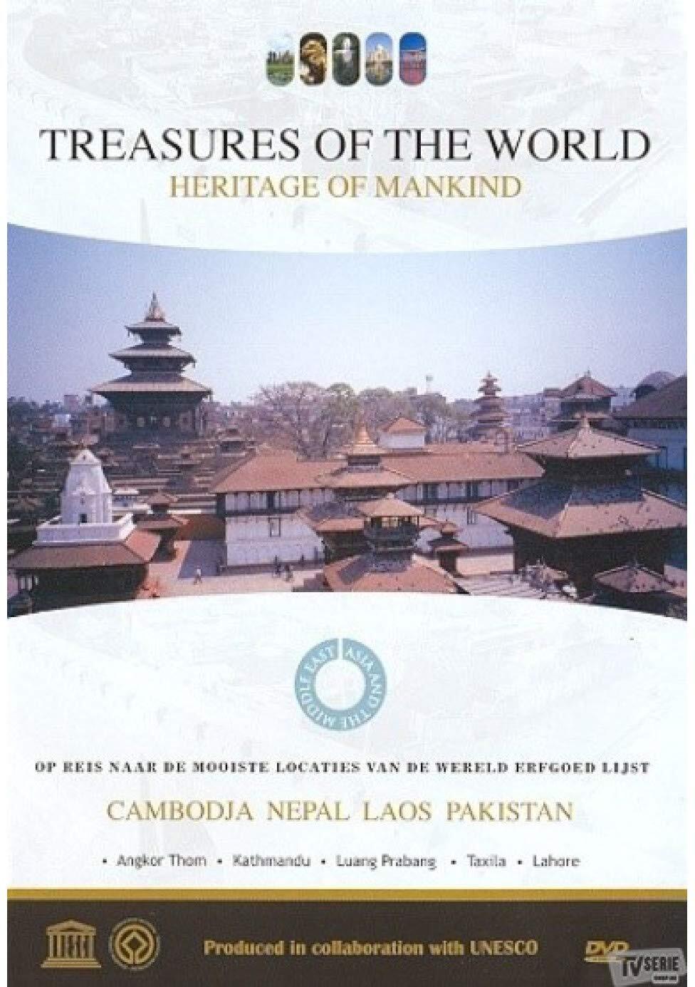 Cambodja, Nepal, Laos & Pakistan (DVD)