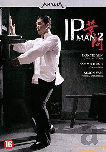 IP man 2 (DVD)
