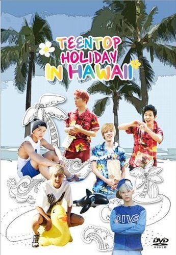 HOLIDAY IN HAWAII SPECIAL (DVD) Holiday in Hawaii Special Teentop