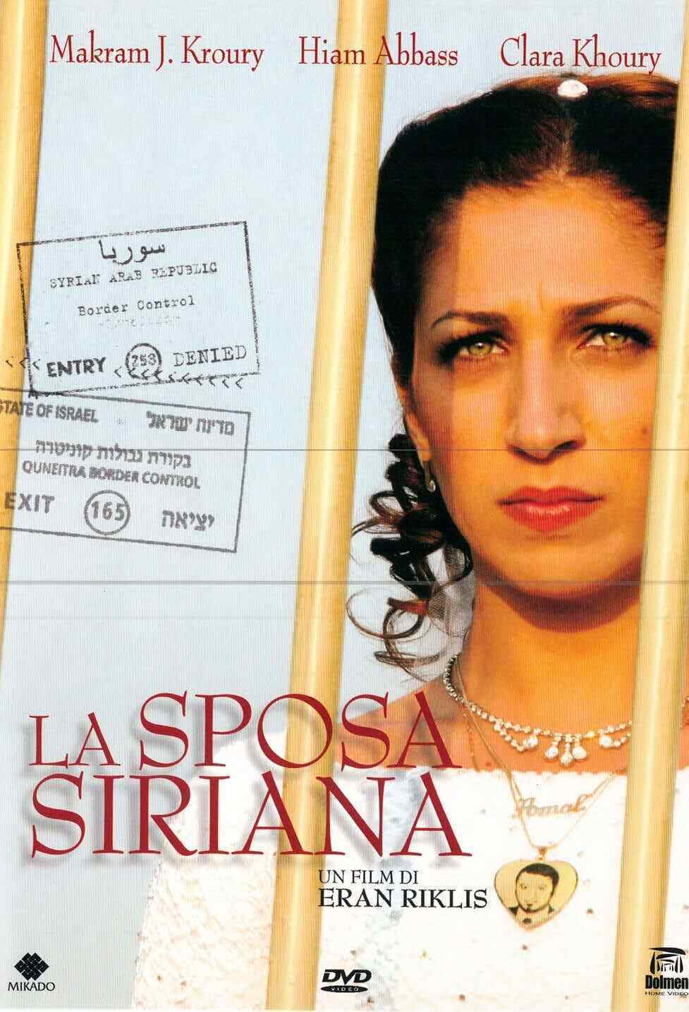 LA SPOSA SIRIANA Bollino noleggio Di Eran Riklis DVD NUOVO