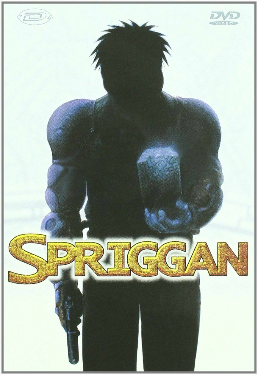 dvd New Spriggan the Movie anime Japan **