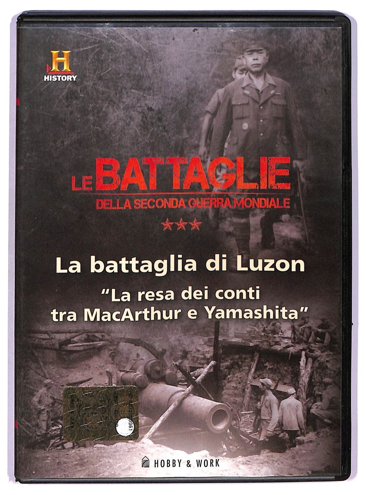 EBOND La battaglia di Luzon EDITORIALE DVD D763736