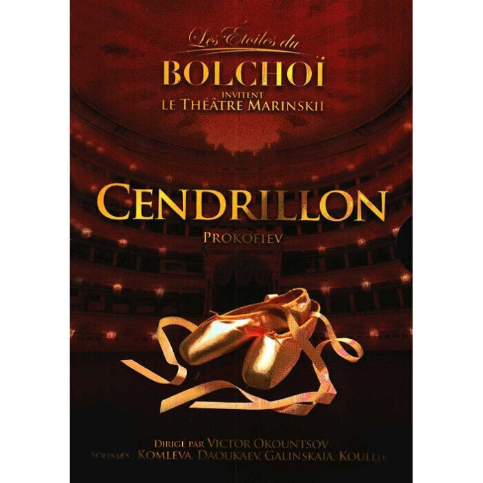 Cenerentola DVD Nuovi