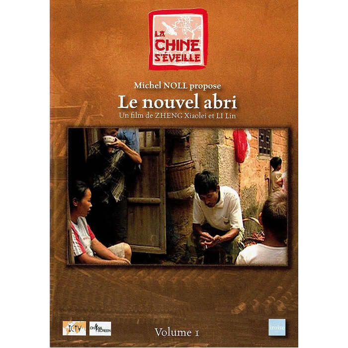 Il Nuovo Abri DVD Nuova