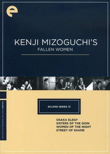 Eclipse Series 13: Kenji Mizoguchi's Fallen Women (Osaka Elegy / Sisters o (DVD)