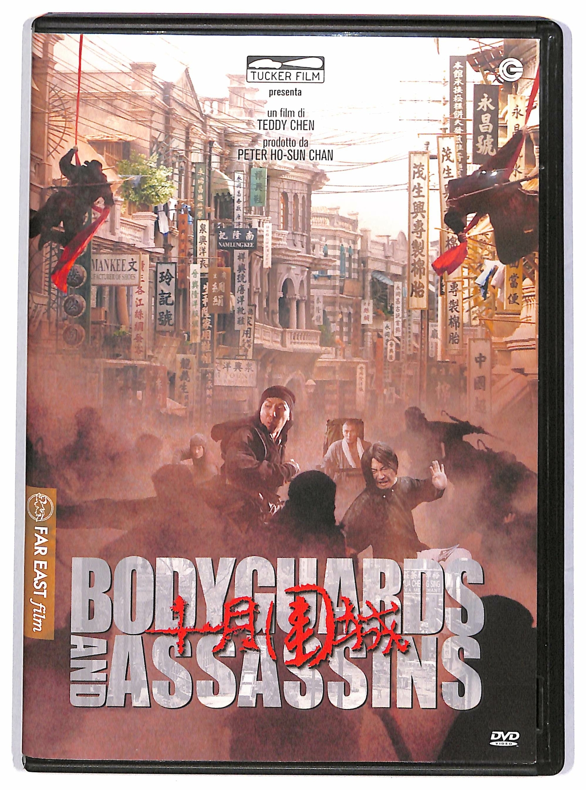 EBOND Bodyguards and Assassins Noleggio DVD D613344
