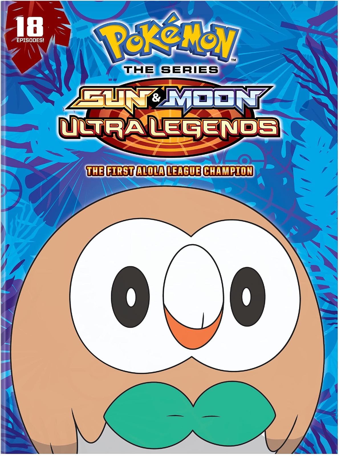 Pokemon the Series: Sun and Moon - Ultra Legends: The First Alola League C (DVD)