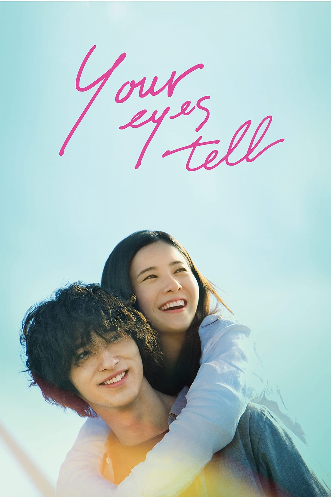 Your Eyes Tell (DVD) Various