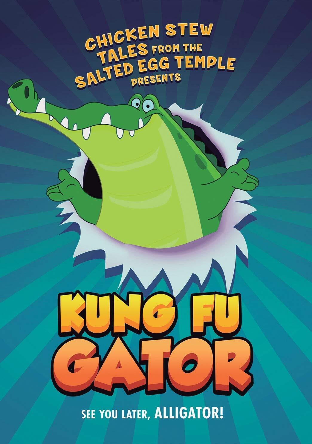 Kung Fu Gator (DVD) Ben Bostick Brian Bullock Justin J. Wheeler Toni Thompson